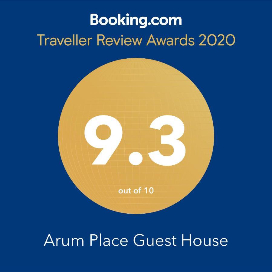 Arum Place Guest House Johannesburg Luaran gambar